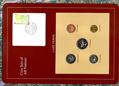 Coin Sets Of All Nations Cape Verde UNC 15102050 Escudos 1994 • $63