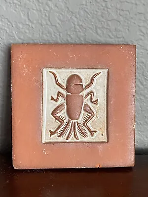Vtg Mercer Moravian Pottery Tile Scarab Beetle Square Bucks County PA Terracotta • $49.99