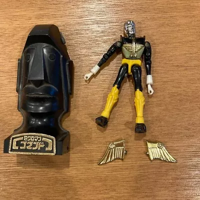 Micronauts Microman Command TAKARA Figure Toy Silver Black Yellow • $77.99