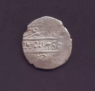 1696 Post Mongol Safavid Dynasty Husayn I AR Abbasi 4 Shahi 1st Standard Type B • $24.99