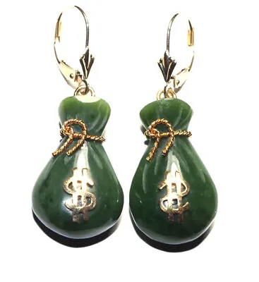 14K Exquisite Carved Jade Bag Of Money Lucky Stone Lever Back Earrings • $550