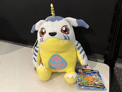 Digimon Adventure: Gabumon Plush Japanese Arcade Prize • $36