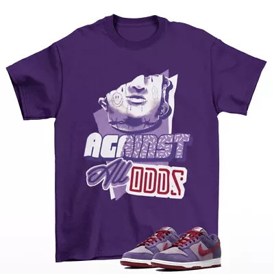 All Odds Sneaker Shirt Purple To Match Dunk Low Plum CU1726-500 • $24.75