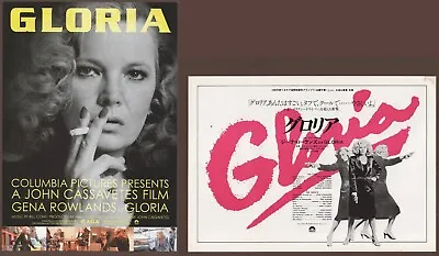 Gloria X2 Mini Posters Chirashi Flyers Gena Rowlands John Cassavetes 1980 Japan • $26.99