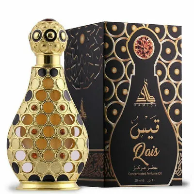 Brand New Qais Perfume Oil - (Unisex 20ml) Hamidi - HALAL PERFUME • £19.19