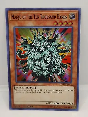 Manju Of The Ten Thousand Hands HISU EN047 Super 1st Edition M/LP • $2.53