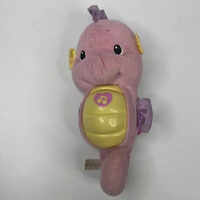 Fisher Price Pink  SOOTHE & GLOW SEAHORSE Baby Toy NOT WORKING • $10