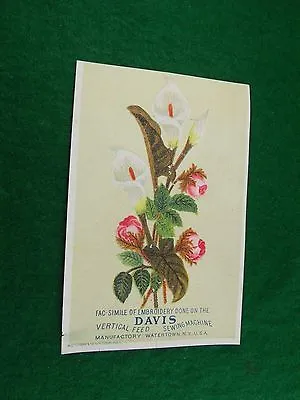Davis Vertical Feed Sewing Machine Watertown NY Fac Simile Of Emroidery Flowers • $3.99