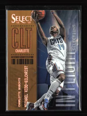 2012  Panini Select In-Flight Selections Prizms #22 1/25 Michael Kidd-Gilchrist • $19.82