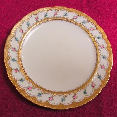 Minton Globe (G8986) 8 7/8  SALAD PLATE(s) (4 Avail) • $20.49