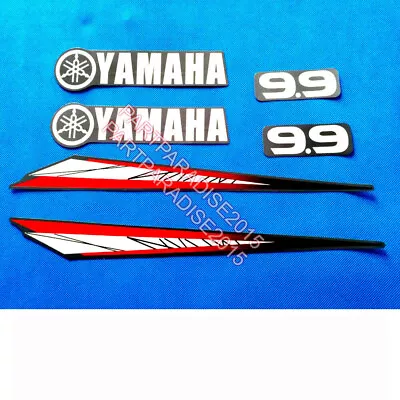 Yamaha 9.9 HP Two 2 Stroke Outboard Engine Decal Sticker Kit Reproduction 9.9HP • $9.90