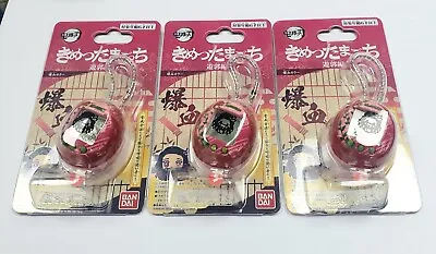 3 X Bandai Demon Slayer: Kimetsu No Yaiba Tamagotchi Yukaku-Hen Bakuketsu  NEW • £30