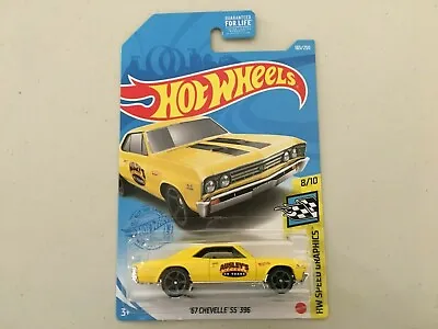 2022 Hot Wheels '67 Chevelle SS 396 HW Speed Graphics 183/250  - L8 • $3.95