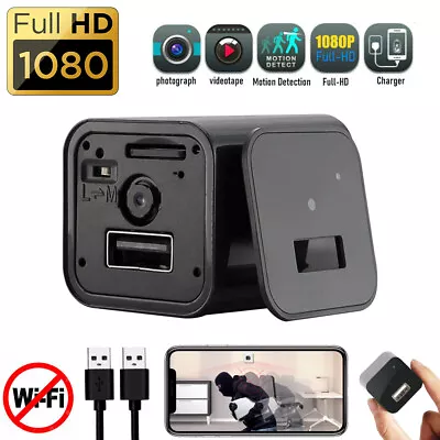 Mini Camera Security Surveillance Motion Detection DVR 1080 Full HD Night Vision • $25.99