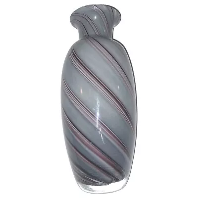 Hand Blown Murano Type Glass Vase Candy Striped Pulled Swirl Heavy ART Vilaria • $38.47