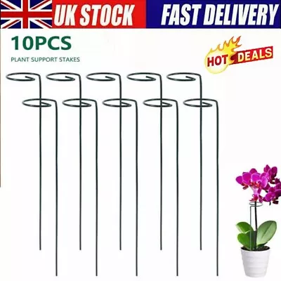 £8.29 • Buy 10PCS Bow Metal Plant Supports Stake For Peonies Hydrangea Strong Metal Garden