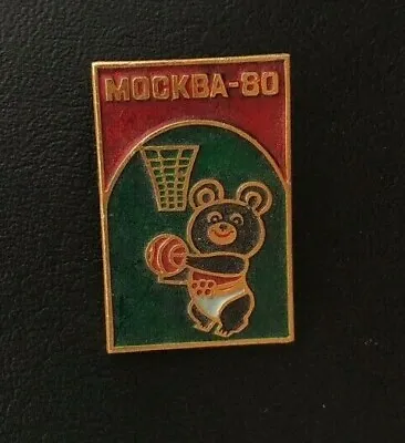 1980 Basketball Misha Bear Mascot XXII Olympic Games Soviet Pin Badge FIBA USSR • $12.50