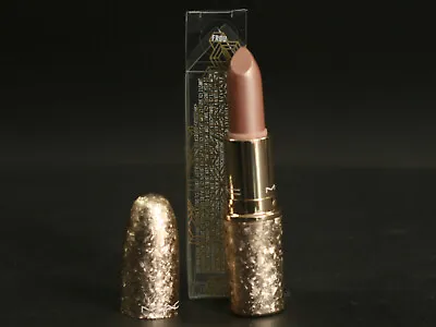 Mac Glaze Lipstick - Frou - Bnib - Special International Release • $149.95