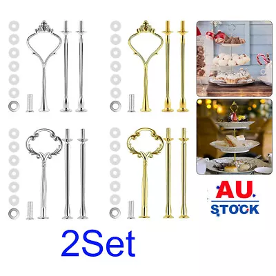 2 Set 3 Tier Tray Hardware For Cake Stand Gold Crown Fittings High Tea Plate Kit • $9.46