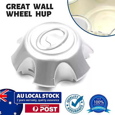 1* Wheel Center Cap Hub Cap Great Wall V200 V240 X200 X240 2010-2017 • $23.34