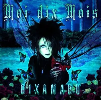 Moi Dix Mois DIXANADU 2007 4th Album CD New J-Visual Kei Rock Gothic Metal Band • $43