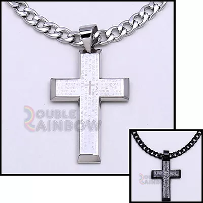 Men's Gold/Black Plated Stainless Steel Lord Prayer Cross Pendant Necklace Chain • $13.49