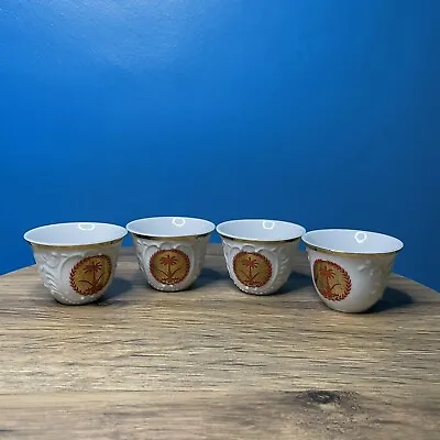 £9.99 • Buy Bundle Set Of 4 Small Yamashima China Tea Cups Japan Gold Red White