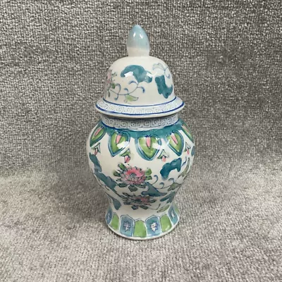 Vintage Blue White Floral Blossom Ceramic Vase With Lid 9” Tall • $29.95