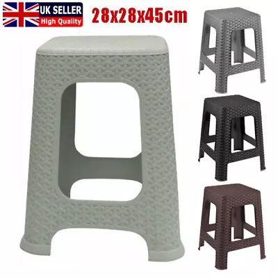 Tall Plastic Garden Stool Stackable Outdoor Indoor Chair Stool Cozy Rattan Style • £12.33