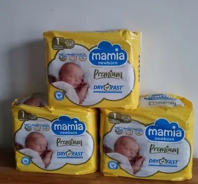 £9.97 • Buy 3 X ALDI Mamia Newborn Nappies, Size 1, 3 X Packs Of 24 (72 Nappies) Premium