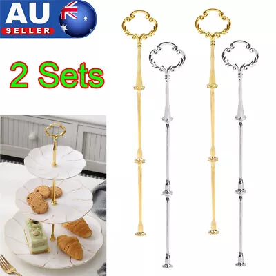 2set 3 Tier Cake Cupcake Plate Stand Rack Fittings Handle Rod Wedding Party Home • $10.49