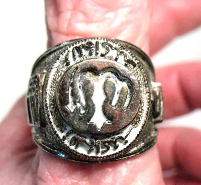 Vintage Silver Enamel Middle Eastern Arabic? Ring Size 8.75 Men's • $40