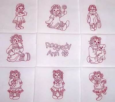 Raggedy Ann And Andy Machine Embroidery Quilt Blocks Set 10 4x4 Redwork  • $19