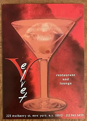 Velvet Restaurant & Lounge Martini Glass Kiss Mark Mulberry St New York Postcard • $4.99