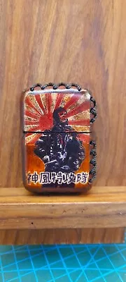 Zippo Custom Hand Made Leather Case WW2 Japan Poster • £49