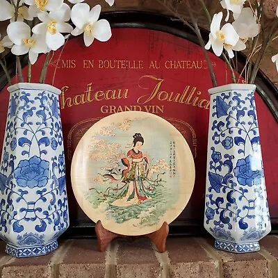 Chinoiserie Bamboo Plate Tray W Historical Image On Leak Proof Unbreakable Dish • $12.60