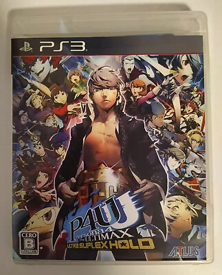 Persona 4 Ultimax Ultra Suplex Hold - PlayStation 3 PS3 NTSC-J Japan Game • $25