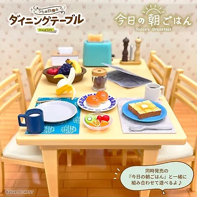 Re-Ment Rement Miniature Kitchen Dining Table Chair Today Breakfast Set • $72.99