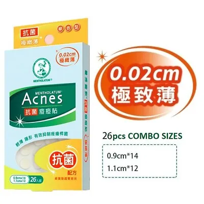 [MENTHOLATUM] ACNES Medicated Anti-Bacteria Acne Dressing Pimple Stickers COMBO1 • £6.36