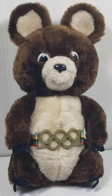 Vintage 1980 Olympics Misha Bear Stuffed Mascot Dakin & Co. Plush Moscow Games • $15.99