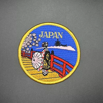 Vintage Japan Travel Souvenir Patch Cherry Blossoms Parasol Embroidered Sew On • $8.95