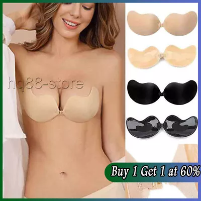 Silicone Strapless Push Up Bra Backless Self Adhesive Invisible Lace Stick On UK • £2.98