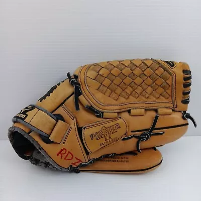 Mizuno GPL1250 12.5  Baseball Glove Power Close II Prospect Series RH • $29.95