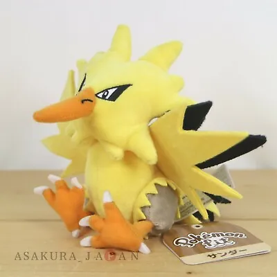 Pokemon Center Original Pokemon Fit Mini Plush #145 Zapdos Doll Toy Japan • $31.25