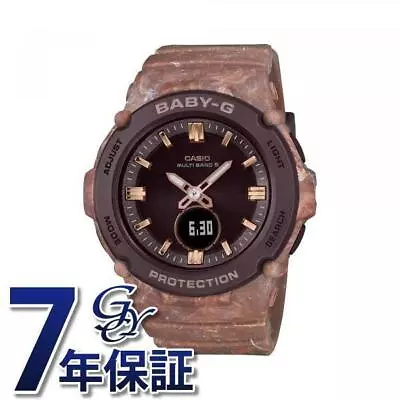 CASIO BGA-2700CR-5AJF [BABY-G 10atm Waterproof Ice Cream Colors Radio Solar] • £163.87