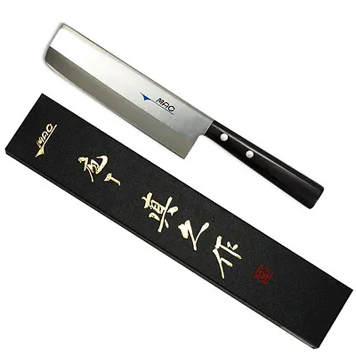 MAC Knife JU-65 Japanese Series 6.5  Blade Vegetable Cleaver Knife Made In Japan • $97.95