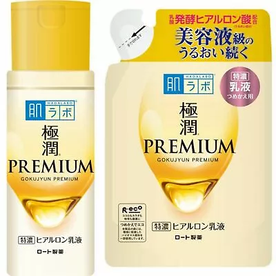 Hada Labo Gokujyun Premium Hyaluronic Acid Milky Lotion Bottle & Refill Set • $28.50