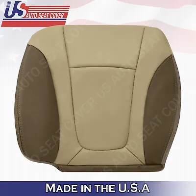 2002 - 2004 Chevy Trailblazer Front Driver Bottom Leather Seat Cover 2-Tone Tan • $129.84