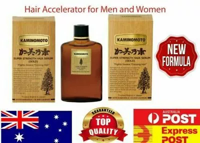 KAMINOMOTO Super Strength Hair Accelerator Serum (Gold) - For Men Women • $36.99