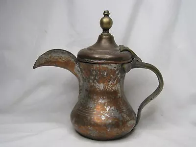 Antique Dallah Coffe Pot Islamic Middle Eastern Detailed Metal Ewer Art • $220